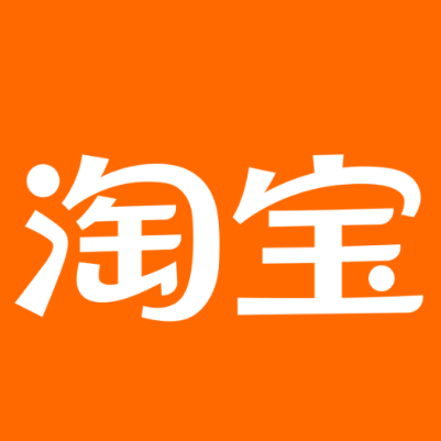 皇姑淘宝云仓一件代发，淘宝菜鸟电子面单快递仓储代发