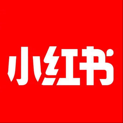  皇姑小红书云仓一件代发，小红书电子面单快递仓储代发