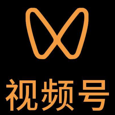 皇姑微信视频号多云仓一件代发，微信视频号电子面单快递仓储代发